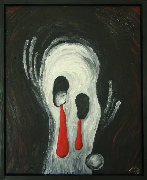 Pláč (2013)